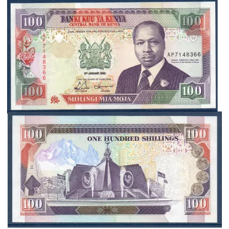 Kenya P.27d, neuf Billet de 100 Shillings 2.1.1992 monument indépendance