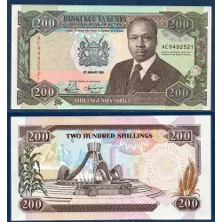 Kenya P.29c, Neuf Billet de 200 Shillings 2.1.1992 Fontaine