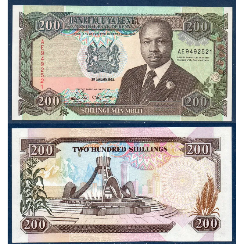 Kenya P.29c, Neuf Billet de 200 Shillings 2.1.1992 Fontaine Kenya P.29c, Neuf Billet de 200 Shillings 2.1.1992 Fontaine