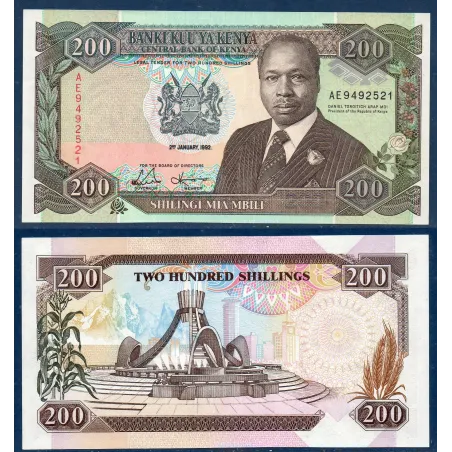 Kenya P.29c, Neuf Billet de 200 Shillings 2.1.1992 Fontaine
