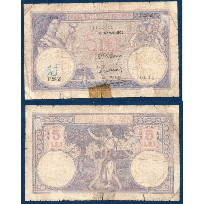 Roumanie P.19a, AB, Billet de 5 lei 1920 Femme Roumanie P.19a, AB, Billet de 5 lei 1920 Femme