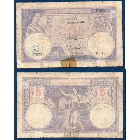 Roumanie P.19a, AB, Billet de 5 lei 1920 Femme