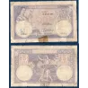 Roumanie P.19a, AB, Billet de 5 lei 1920 Femme