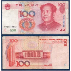 Chine P.901, TB Billet de 100 Yuan 1999 mao Rouge