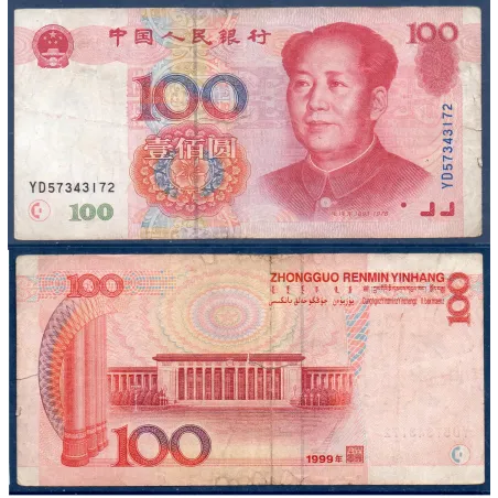 Chine P.901, TB Billet de 100 Yuan 1999 mao Rouge