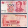 Chine P.901, TB Billet de 100 Yuan 1999 mao Rouge