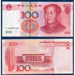 Chine P.907a, Spl Billet de 100 Yuan 2005 Mao rouge