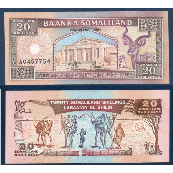 Somaliland P.3a, Spl, Billet de 20 Shilings 1996 koudou