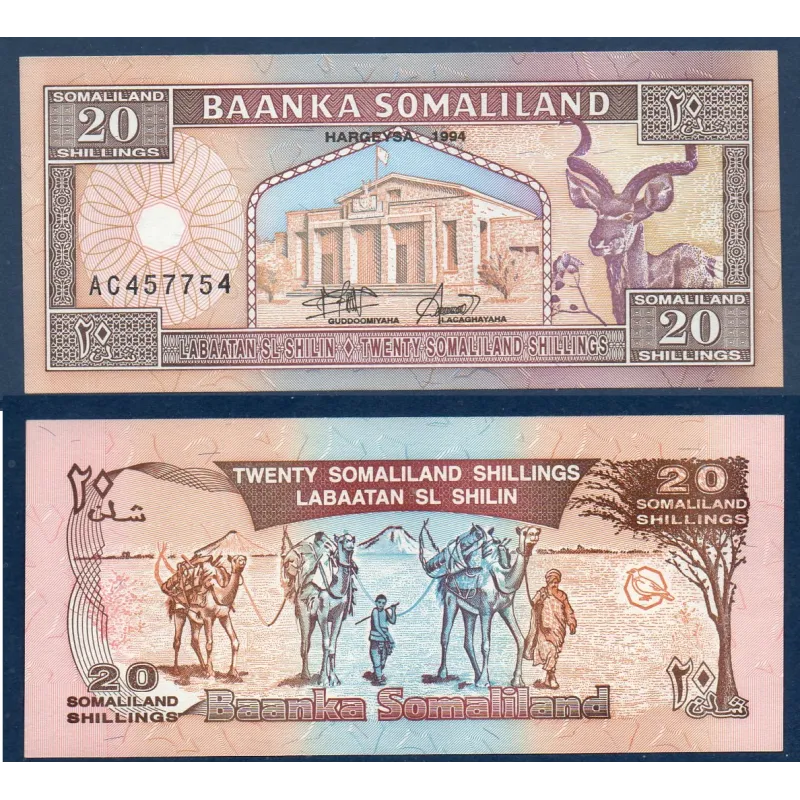 Somaliland P.3a, Spl, Billet de 20 Shilings 1996 koudou Somaliland P.3a, Spl, Billet de 20 Shilings 1996 koudou