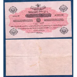 Turquie Ottoman P.98, TTB Billet de 1/2 Livre 1917 Dette publique