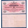 Turquie Ottoman P.98, TTB Billet de 1/2 Livre 1917 Dette publique