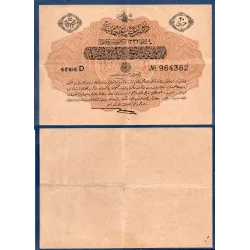 Turquie Ottoman P.97, TTB Billet de 20 piastres 1917 Dette publique