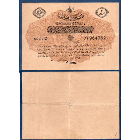 Turquie Ottoman P.97, TTB Billet de 20 piastres 1917 Dette publique