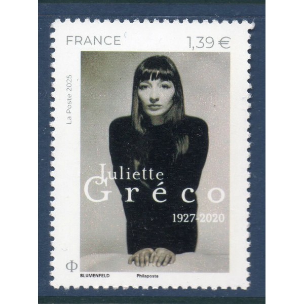 Timbre France 5847 Juliette Gréco Neuf