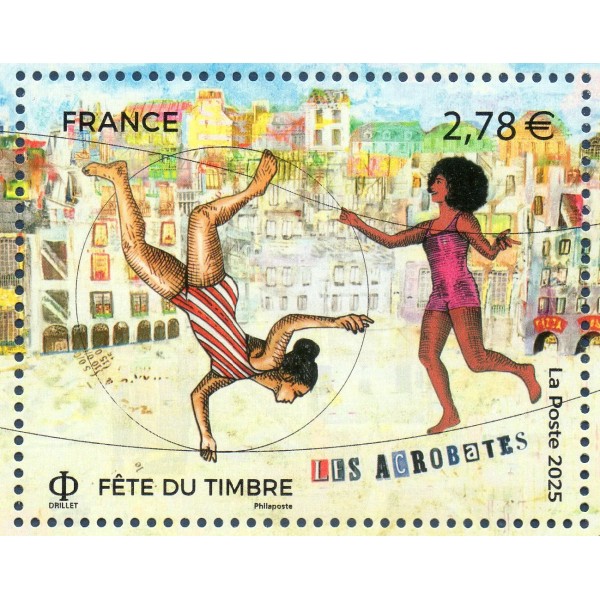Timbre France 5855 Fête du timbre - Les acrobates Neuf
