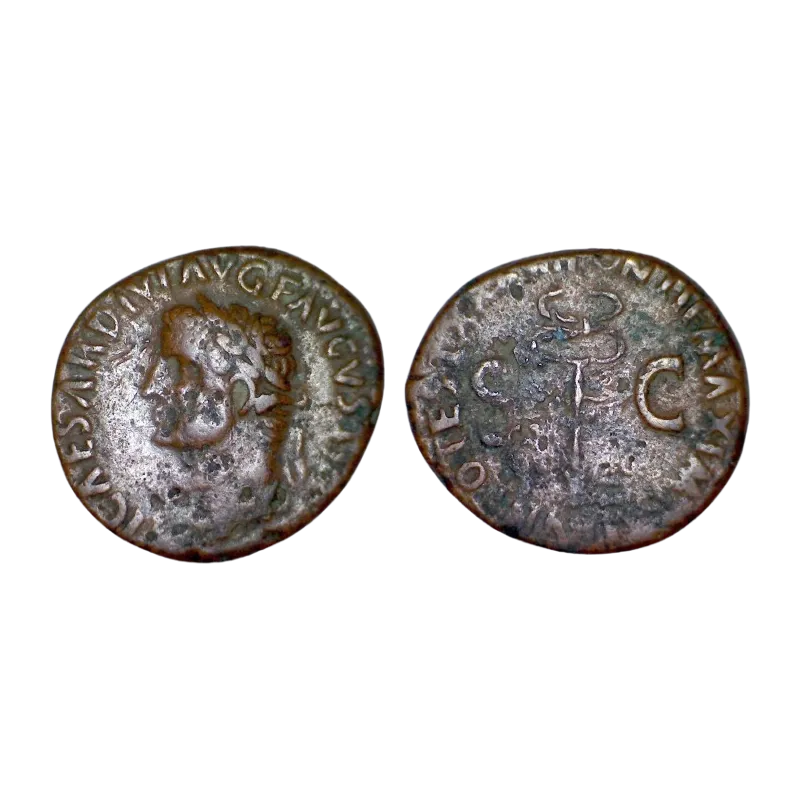 As de Tibère (34-35), ric 53 Caducée Rome As de Tibère (34-35), ric 53 Caducée Rome