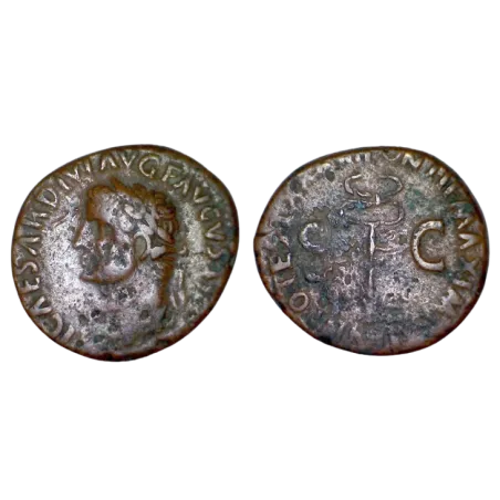 As de Tibère (34-35), ric 53 Caducée Rome