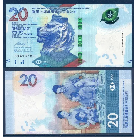 Hong Kong P.218a, Neuf Billet de 20 dollars 2018 Lion