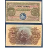 Cap vert P.22, Spl, Billet de 50 Centavos 1921 provisoire