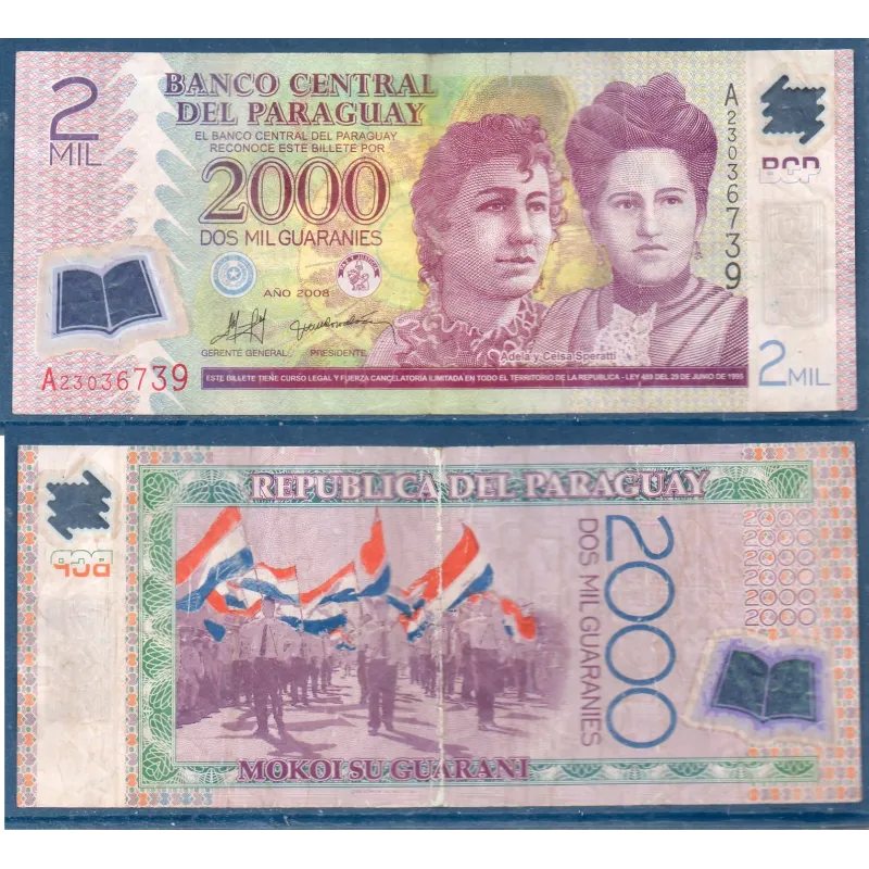 Paraguay P.228a, TB Billet de 2000 Guaranies 2008 Soeur Speratti Paraguay P.228a, TB Billet de 2000 Guaranies 2008 Soeur Speratti