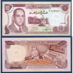 Maroc P.57a, neuf Billet de 10 Dirhams 1970 Hassan II et Oranges