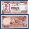 Maroc P.57a, neuf Billet de 10 Dirhams 1970 Hassan II et Oranges