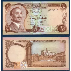 Jordanie P.17c Spl Billet de 1/2 Dinar 1975-1992 Jerash