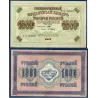 Russie P.37, Sup, Billet de 1000 Rubles 1917 Sénat