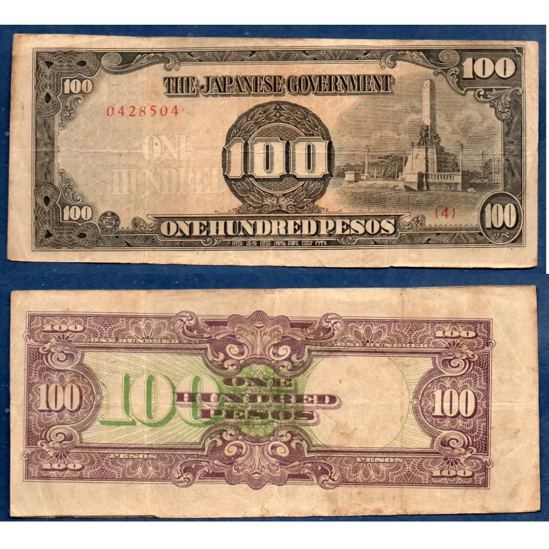 Philippines Pick N°112a, Billet de banque de 100 Pesos 1944 Philippines Pick N°112a, Billet de banque de 100 Pesos 1944