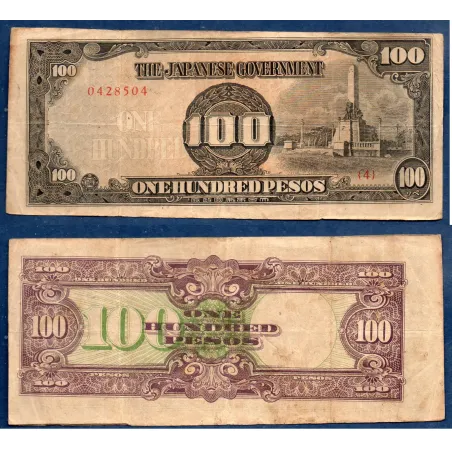 Philippines Pick N°112a, Billet de banque de 100 Pesos 1944