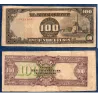 Philippines Pick N°112a, Billet de banque de 100 Pesos 1944