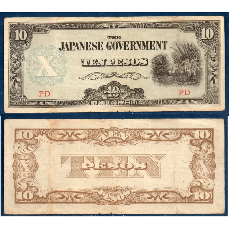 Philippines P.108a, TB Billet de 10 Pesos 1942 Japanese government Philippines P.108a, TB Billet de 10 Pesos 1942 Japanese government