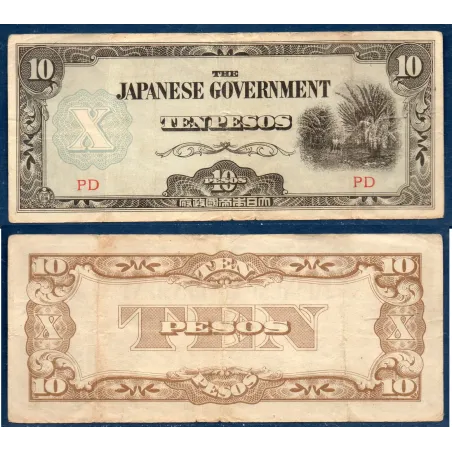 Philippines P.108a, TB Billet de 10 Pesos 1942 Japanese government