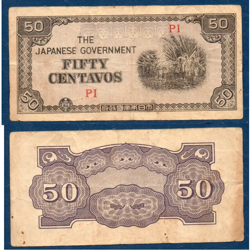 Philippines P.105a, TB Billet de 10 centavos 1942 Japanese Government Philippines P.105a, TB Billet de 10 centavos 1942 Japanese Government