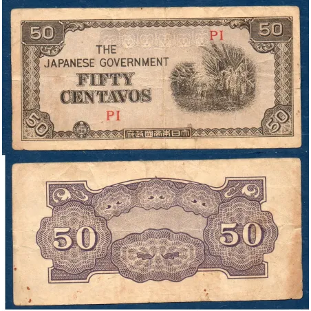 Philippines P.105a, TB Billet de 10 centavos 1942 Japanese Government