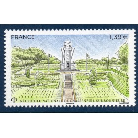 Timbre France 5857 Nécropole Chasseneuil-sur-Bonnieure Neuf