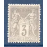 Timbre France Yvert No 87 Type II Sage 3c gris Neuf * sur charnière
