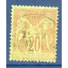 Timbre France Yvert No 96 Type II Sage 20c brique s. vert Oblitéré Timbre France Yvert No 96 Type II Sage 20c brique s. vert Oblitéré