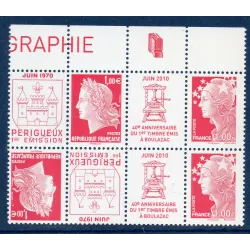 Timbre France Yvert No 4459b tete beche 40 Ans imprimerie Boulazac 2010