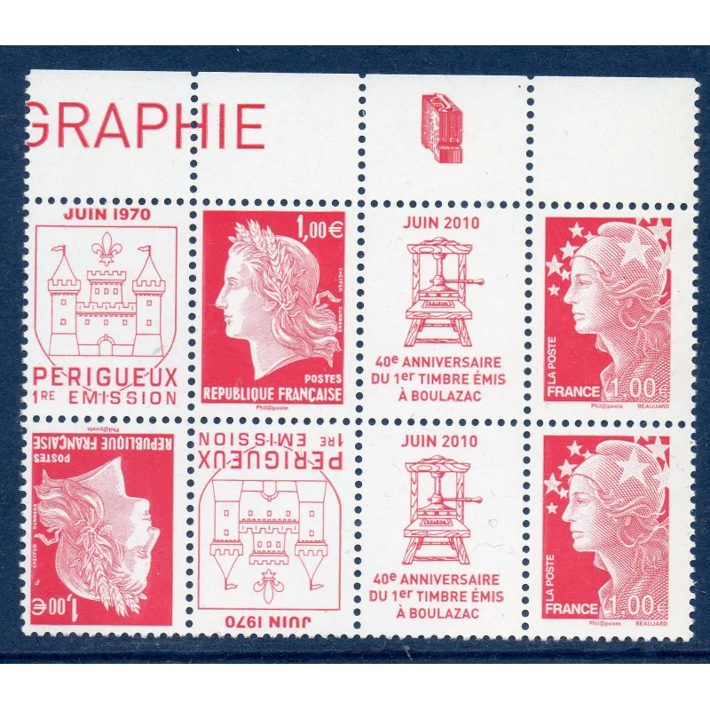 Timbre France Yvert No 4459b tete beche 40 Ans imprimerie Boulazac 2010 Timbre France Yvert No 4459b tete beche 40 Ans imprimerie Boulazac 2010
