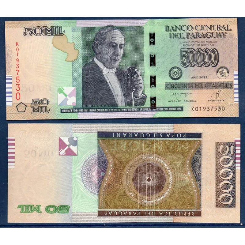 Paraguay P.239d, neuf Billet de 50000 Guaranies 2022 Agustin Pio Barrios Paraguay P.239d, neuf Billet de 50000 Guaranies 2022 Agustin Pio Barrios