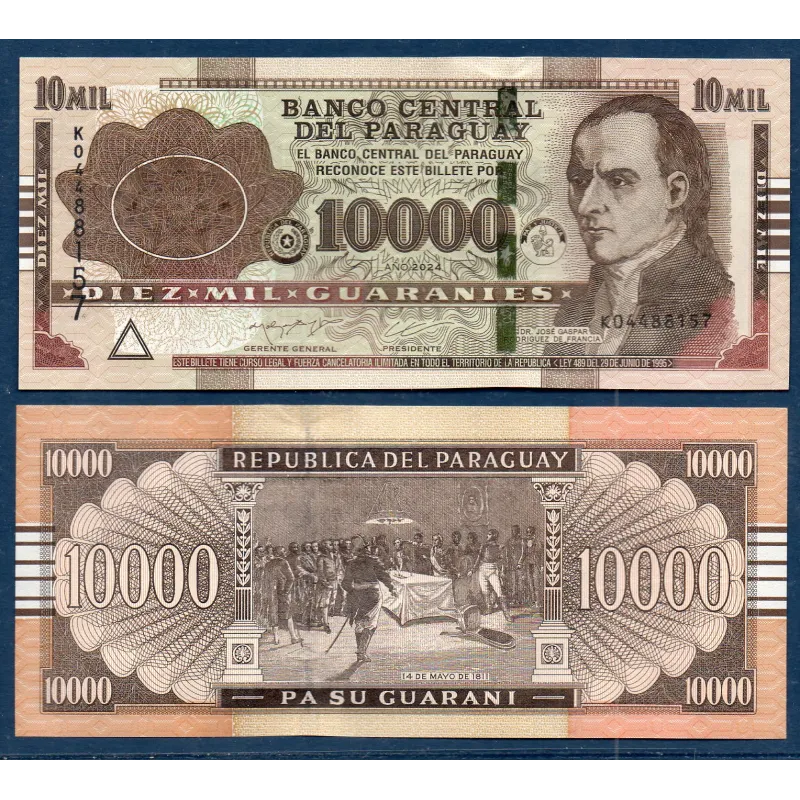 Paraguay P.238Ad, Neuf Billet de 10000 Guaranies 2024 Paraguay P.238Ad, Neuf Billet de 10000 Guaranies 2024