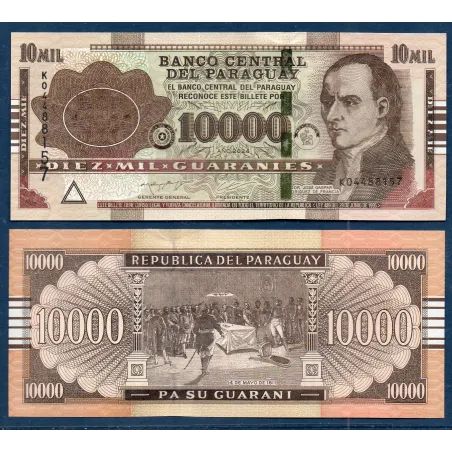 Paraguay P.238Ad, Neuf Billet de 10000 Guaranies 2024