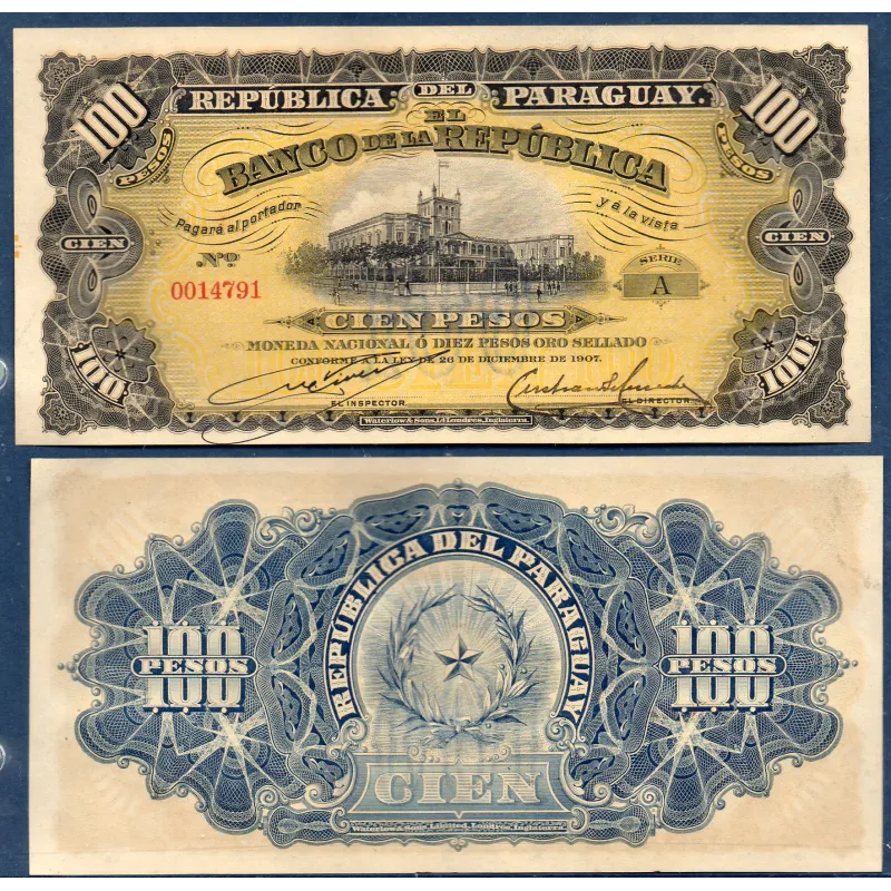 Paraguay P.159, Spl Billet de 100 Pesos 1907 Palais de Los Lopez Paraguay P.159, Spl Billet de 100 Pesos 1907 Palais de Los Lopez