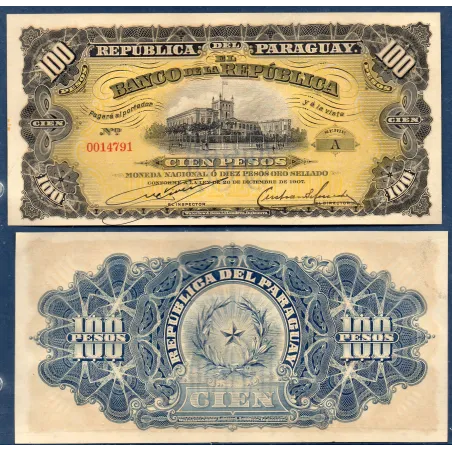 Paraguay P.159, Spl Billet de 100 Pesos 1907 Palais de Los Lopez