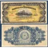 Paraguay P.159, Spl Billet de 100 Pesos 1907 Palais de Los Lopez