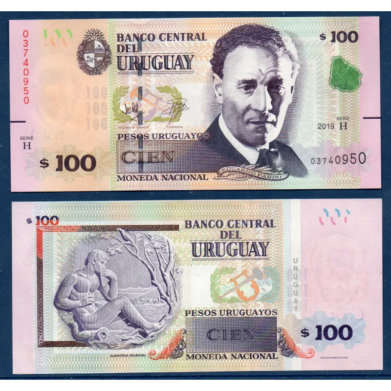 Uruguay P.95b, neuf Billet de 100 Pesos 2019 Eduardo Fabini Uruguay P.95b, neuf Billet de 100 Pesos 2019 Eduardo Fabini