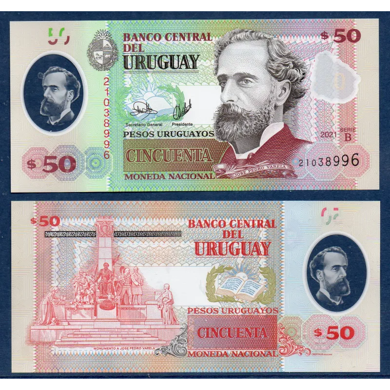 Uruguay P.102b, Neuf Billet de 50 Pesos 2021 Jose Pedro Varela Uruguay P.102b, Neuf Billet de 50 Pesos 2021 Jose Pedro Varela