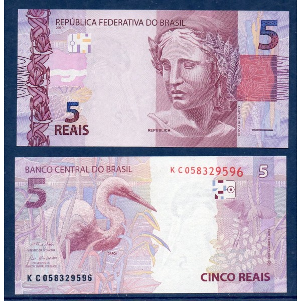 Bresil P.253f,  Neuf Billet de 5 reais 2010 rose