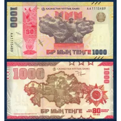 Kazakhstan P.57, neuf Billet de 1000 Tenge 2025 80 ans victoire WWII